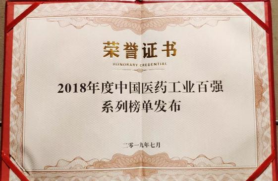 QQ截图20181114152406.jpg
